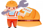 【安全生产】“人人讲安全，个个会应急”—
